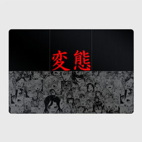 Магнитный плакат 3Х2 с принтом HENTAI (JAPAN 03) , Полимерный материал с магнитным слоем | 6 деталей размером 9*9 см | ahegao | anime | japan | manga | sempai | senpai | аниме | ахегао | лицо | манга | семпай | сенпай | япония