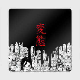 Магнит виниловый Квадрат с принтом HENTAI (JAPAN 05) , полимерный материал с магнитным слоем | размер 9*9 см, закругленные углы | ahegao | anime | japan | manga | sempai | senpai | аниме | ахегао | лицо | манга | семпай | сенпай | япония