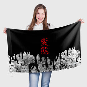 Флаг 3D с принтом HENTAI (JAPAN 05) , 100% полиэстер | плотность ткани — 95 г/м2, размер — 67 х 109 см. Принт наносится с одной стороны | Тематика изображения на принте: ahegao | anime | japan | manga | sempai | senpai | аниме | ахегао | лицо | манга | семпай | сенпай | япония
