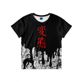 Детская футболка 3D с принтом HENTAI (JAPAN 05) , 100% гипоаллергенный полиэфир | прямой крой, круглый вырез горловины, длина до линии бедер, чуть спущенное плечо, ткань немного тянется | ahegao | anime | japan | manga | sempai | senpai | аниме | ахегао | лицо | манга | семпай | сенпай | япония