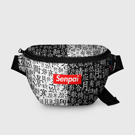 Поясная сумка 3D с принтом SENPAI , 100% полиэстер | плотная ткань, ремень с регулируемой длиной, внутри несколько карманов для мелочей, основное отделение и карман с обратной стороны сумки застегиваются на молнию | ahegao | anime | senpai | аниме | ахегао. | ахэгао | семпай | сенпаи
