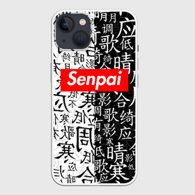 Чехол для iPhone 13 с принтом SENPAI ,  |  | ahegao | anime | senpai | аниме | ахегао. | ахэгао | семпай | сенпаи