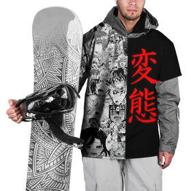 Накидка на куртку 3D с принтом HENTAI (JAPAN 04) , 100% полиэстер |  | Тематика изображения на принте: ahegao | anime | japan | manga | sempai | senpai | аниме | ахегао | лицо | манга | семпай | сенпай | япония