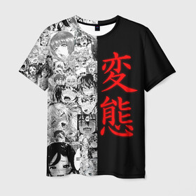 Мужская футболка 3D с принтом Японская анимация , 100% полиэфир | прямой крой, круглый вырез горловины, длина до линии бедер | ahegao | anime | japan | manga | sempai | senpai | аниме | ахегао | лицо | манга | семпай | сенпай | япония