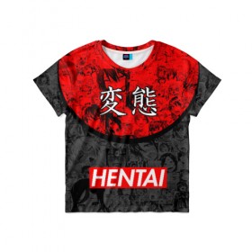 Детская футболка 3D с принтом HENTAI (JAPAN 07) , 100% гипоаллергенный полиэфир | прямой крой, круглый вырез горловины, длина до линии бедер, чуть спущенное плечо, ткань немного тянется | ahegao | anime | japan | manga | sempai | senpai | аниме | ахегао | лицо | манга | семпай | сенпай | япония