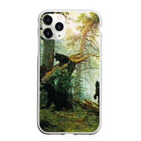 Чехол для iPhone 11 Pro Max матовый с принтом Утро в сосновом лесу , Силикон |  | Тематика изображения на принте: живопись | искусство | картина | художники | шедевры