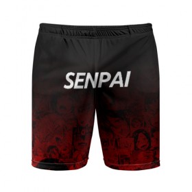 Мужские шорты 3D спортивные с принтом SENPAI ,  |  | ahegao | kawai | kowai | oppai | otaku | senpai | sugoi | waifu | yandere | ахегао | ковай | отаку | сенпай | яндере