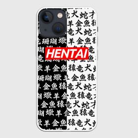 Чехол для iPhone 13 mini с принтом Японская анимация ,  |  | ahegao | kawai | kowai | oppai | otaku | senpai | sugoi | waifu | yandere | ахегао | ковай | отаку | сенпай | яндере