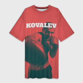 Платье-футболка 3D с принтом Kovalev ,  |  | Тематика изображения на принте: boxing | kovalev | krusher | sergey kovalev | wbo | бокс | ковалев