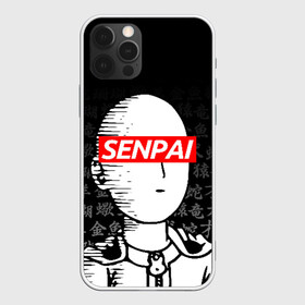 Чехол для iPhone 12 Pro Max с принтом SENPAI ONE PUNCH MAN , Силикон |  | one punch man | onepunchman | oppai | saitama | ван панч мен | ванпанчмен | макото миядзаки | сайтама | человек один удар