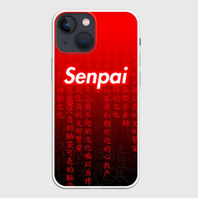 Чехол для iPhone 13 mini с принтом SENPAI MATRIX RED ,  |  | ahegao | anime | senpai | аниме | ахегао. | ахэгао | семпай | сенпаи
