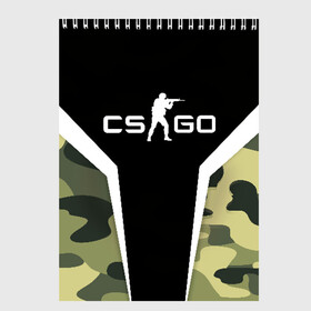 Скетчбук с принтом CSGO Camouflage , 100% бумага
 | 48 листов, плотность листов — 100 г/м2, плотность картонной обложки — 250 г/м2. Листы скреплены сверху удобной пружинной спиралью | Тематика изображения на принте: conter | counter | cs go | csgo | global | offensive | strike | контер | кс го | ксго | страйк