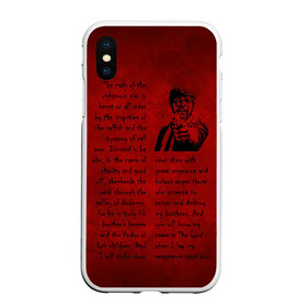 Чехол для iPhone XS Max матовый с принтом Ezekiel Chapter 25 verse 17 , Силикон | Область печати: задняя сторона чехла, без боковых панелей | fiction | jules | pulp | quentin | tarantino | winnfield | джулс | иезекииль | квентин | криминально | молитва | пастырь | праведник | проповедь | сэмюэл л. джексон | тарантино | чтиво