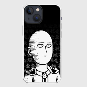 Чехол для iPhone 13 mini с принтом Сайтама паттерн иероглифы ,  |  | one punch man | onepunchman | oppai | saitama | ван панч мен | ванпанчмен | макото миядзаки | сайтама | человек один удар