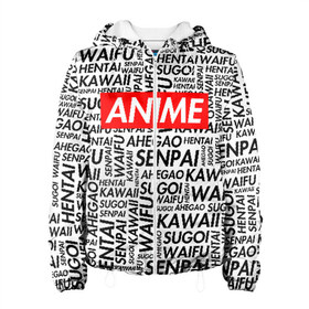 Женская куртка 3D с принтом ANIME , ткань верха — 100% полиэстер, подклад — флис | прямой крой, подол и капюшон оформлены резинкой с фиксаторами, два кармана без застежек по бокам, один большой потайной карман на груди. Карман на груди застегивается на липучку | ahegao | anime | kawai | otaku | senpai | sugoi. | waifu | аниме | ахегао | ахэгао | ковай | отаку | семпай | сенпаи