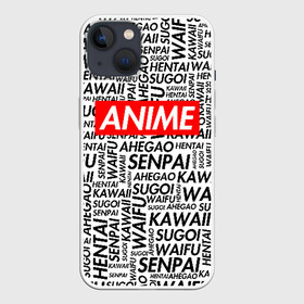 Чехол для iPhone 13 с принтом Anime Waifu ,  |  | ahegao | anime | kawai | otaku | senpai | sugoi. | waifu | аниме | ахегао | ахэгао | ковай | отаку | семпай | сенпаи