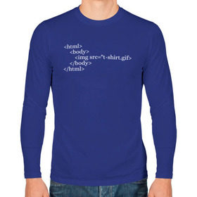 Мужской лонгслив хлопок с принтом HTML Code , 100% хлопок |  | code | developer program | geek | html | html code | код | программист | программисты | программный код