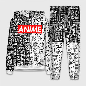 Женский костюм 3D (с толстовкой) с принтом Anime blackwhite ,  |  | ahegao | anime | kawai | otaku | senpai | sugoi. | waifu | аниме | ахегао | ахэгао | ковай | отаку | семпай | сенпаи
