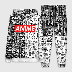 Женский костюм 3D с принтом Anime blackwhite ,  |  | ahegao | anime | kawai | otaku | senpai | sugoi. | waifu | аниме | ахегао | ахэгао | ковай | отаку | семпай | сенпаи