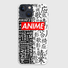 Чехол для iPhone 13 mini с принтом Anime blackwhite ,  |  | ahegao | anime | kawai | otaku | senpai | sugoi. | waifu | аниме | ахегао | ахэгао | ковай | отаку | семпай | сенпаи