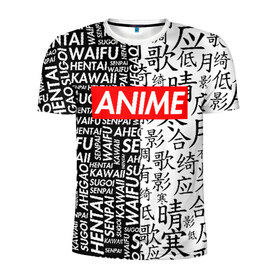 Мужская футболка 3D спортивная с принтом ANIME , 100% полиэстер с улучшенными характеристиками | приталенный силуэт, круглая горловина, широкие плечи, сужается к линии бедра | ahegao | anime | kawai | otaku | senpai | sugoi. | waifu | аниме | ахегао | ахэгао | ковай | отаку | семпай | сенпаи