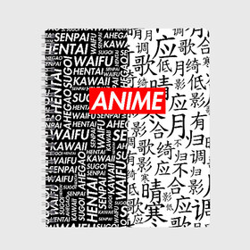 Тетрадь с принтом ANIME , 100% бумага | 48 листов, плотность листов — 60 г/м2, плотность картонной обложки — 250 г/м2. Листы скреплены сбоку удобной пружинной спиралью. Уголки страниц и обложки скругленные. Цвет линий — светло-серый
 | Тематика изображения на принте: ahegao | anime | kawai | otaku | senpai | sugoi. | waifu | аниме | ахегао | ахэгао | ковай | отаку | семпай | сенпаи