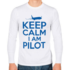 Мужской лонгслив хлопок с принтом KEEP CALM A AM PILOT (Boeing737) , 100% хлопок |  | Тематика изображения на принте: b737 | boeing | keep calm | pilot