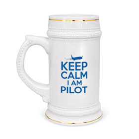 Кружка пивная с принтом KEEP CALM A AM PILOT (Boeing737) ,  керамика (Материал выдерживает высокую температуру, стоит избегать резкого перепада температур) |  объем 630 мл | b737 | boeing | keep calm | pilot