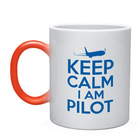 Кружка хамелеон с принтом KEEP CALM A AM PILOT (Boeing737) , керамика | меняет цвет при нагревании, емкость 330 мл | Тематика изображения на принте: b737 | boeing | keep calm | pilot