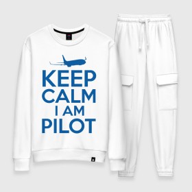 Женский костюм хлопок с принтом KEEP CALM A AM PILOT (Boeing737) , 100% хлопок | на свитшоте круглая горловина, мягкая резинка по низу. Брюки заужены к низу, на них два вида карманов: два 