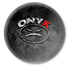 Значок с принтом Onyx ,  металл | круглая форма, металлическая застежка в виде булавки | Тематика изображения на принте: fredro starr | onyx | rap | sonny seeza | sticky fingaz | оникс | рэп