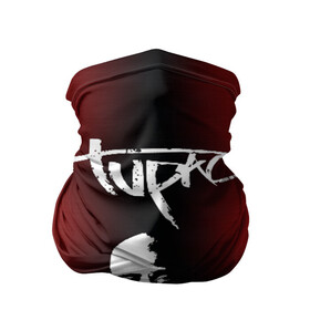 Бандана-труба 3D с принтом 2Pac , 100% полиэстер, ткань с особыми свойствами — Activecool | плотность 150‒180 г/м2; хорошо тянется, но сохраняет форму | Тематика изображения на принте: 2 pac | 2 pack | 2 pak | 2pack | 2pak | gangsta | gangster | hiphop | makaveli | mc new york | rap | thug life | tu pac | tupac | tupac shakur | tupack | two pac | west coast | гангста | реп | рэп | ту пак | тупак