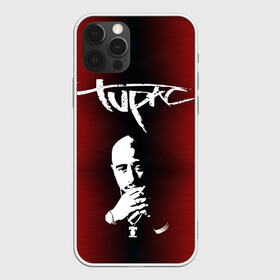 Чехол для iPhone 12 Pro с принтом 2Pac , силикон | область печати: задняя сторона чехла, без боковых панелей | 2 pac | 2 pack | 2 pak | 2pack | 2pak | gangsta | gangster | hiphop | makaveli | mc new york | rap | thug life | tu pac | tupac | tupac shakur | tupack | two pac | west coast | гангста | реп | рэп | ту пак | тупак