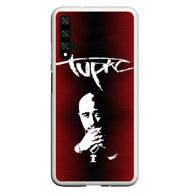 Чехол для Honor 20 с принтом 2Pac , Силикон | Область печати: задняя сторона чехла, без боковых панелей | Тематика изображения на принте: 2 pac | 2 pack | 2 pak | 2pack | 2pak | gangsta | gangster | hiphop | makaveli | mc new york | rap | thug life | tu pac | tupac | tupac shakur | tupack | two pac | west coast | гангста | реп | рэп | ту пак | тупак