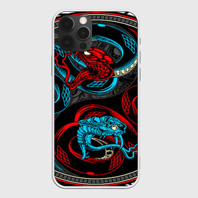 Чехол для iPhone 12 Pro Max с принтом Инь янь змеи , Силикон |  | abstract | snake | tribal | абстракция | змеи | змея | инь | трайбл | янь