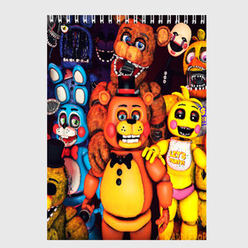 Скетчбук с принтом FIVE NIGHTS AT FREDDYS , 100% бумага
 | 48 листов, плотность листов — 100 г/м2, плотность картонной обложки — 250 г/м2. Листы скреплены сверху удобной пружинной спиралью | 5 ночей с фредди | animation | bonnie | chica | five nights at freddys | fnaf | foxy | freddy | funny | horror | scary | бонни | майк | пять | ужас | фнаф | фокси | фредди | чика | шмидт