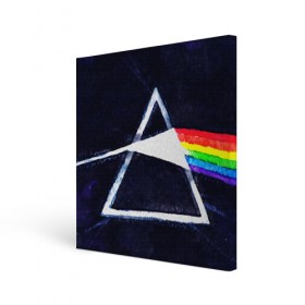 Холст квадратный с принтом PINK FLOYD , 100% ПВХ |  | music | pink floyd | the dark side of the moon | космос | луна | музыка | пинк флойд | призма | рок | треугольник | триангулярная призма