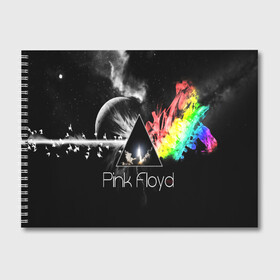 Альбом для рисования с принтом PINK FLOYD , 100% бумага
 | матовая бумага, плотность 200 мг. | Тематика изображения на принте: music | pink floyd | the dark side of the moon | космос | луна | музыка | пинк флойд | призма | рок | треугольник | триангулярная призма