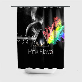 Штора 3D для ванной с принтом PINK FLOYD , 100% полиэстер | плотность материала — 100 г/м2. Стандартный размер — 146 см х 180 см. По верхнему краю — пластиковые люверсы для креплений. В комплекте 10 пластиковых колец | music | pink floyd | the dark side of the moon | космос | луна | музыка | пинк флойд | призма | рок | треугольник | триангулярная призма