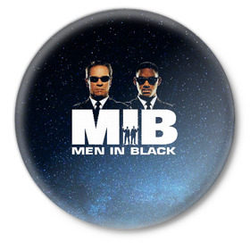 Значок с принтом люди в черном ,  металл | круглая форма, металлическая застежка в виде булавки | men in black | mib | ufo | люди в черном | нло