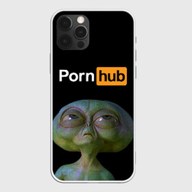 Чехол для iPhone 12 Pro Max с принтом Alien and Porh Hub , Силикон |  | Тематика изображения на принте: men in black | mib | ufo | люди в черном | нло