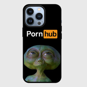 Чехол для iPhone 13 Pro с принтом Alien and Porh Hub ,  |  | Тематика изображения на принте: men in black | mib | ufo | люди в черном | нло