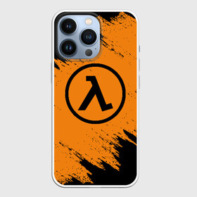 Чехол для iPhone 13 Pro с принтом HALF LIFE ,  |  | aperture laboratories | black mesa | gordon freeman | half life | half life 3 | valve | блэк меса | вэлв | гордон фриман | халф лайф