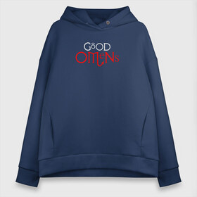 Женское худи Oversize хлопок с принтом GOOD OMENS (КРЫЛЬЯ) , френч-терри — 70% хлопок, 30% полиэстер. Мягкий теплый начес внутри —100% хлопок | боковые карманы, эластичные манжеты и нижняя кромка, капюшон на магнитной кнопке | good omens | благие знамения | терри пратчетт