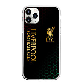 Чехол для iPhone 11 Pro матовый с принтом LIVERPOOL , Силикон |  | lfc | liverpool | sport | ynwa | ливерпуль | лфк | спорт