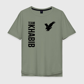 Мужская футболка хлопок Oversize с принтом Team Khabib , 100% хлопок | свободный крой, круглый ворот, “спинка” длиннее передней части | Тематика изображения на принте: 242 | 7 | abudhabi | aka | eagle | eagles | khabib | mma | poirier | sep | september | team | ufc | vs | абу даби | дастин | нурмагомедов | орел | порье | пуарье | сентябрь | хабиб