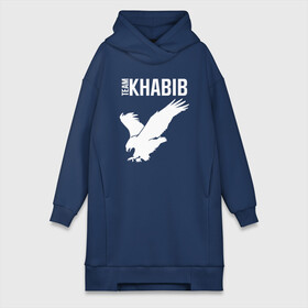 Платье-худи хлопок с принтом Team Khabib ,  |  | 242 | 7 | abudhabi | aka | eagle | eagles | khabib | mma | poirier | sep | september | team | ufc | vs | абу даби | дастин | нурмагомедов | орел | порье | пуарье | сентябрь | хабиб