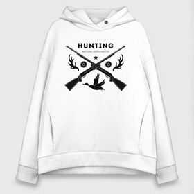 Женское худи Oversize хлопок с принтом Hunting Natural Born Hunter , френч-терри — 70% хлопок, 30% полиэстер. Мягкий теплый начес внутри —100% хлопок | боковые карманы, эластичные манжеты и нижняя кромка, капюшон на магнитной кнопке | hunter | natural born hunter | звезда | оружие | охота | охотник | птица | рога | ружье | селезень | трофей | утка | хобби