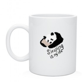 Кружка с принтом Спящая Панда , керамика | объем — 330 мл, диаметр — 80 мм. Принт наносится на бока кружки, можно сделать два разных изображения | Тематика изображения на принте: sleeping is my life | панда | сон | спать | спать это моя жизнь