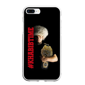 Чехол для iPhone 7Plus/8 Plus матовый с принтом KHABIB TIME , Силикон | Область печати: задняя сторона чехла, без боковых панелей | 242 | eagle | habib | khabib | mma | nurmagomedov | sport | the | ufc | wins | боевые | боец | бой | искусства | мма | нурмагомедов | орел | победил | победитель | самбо | спорт | уфц | хабиб | чемпион